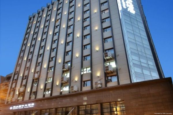 Min Shan YuanLin Grand Hotel (Chongqing)